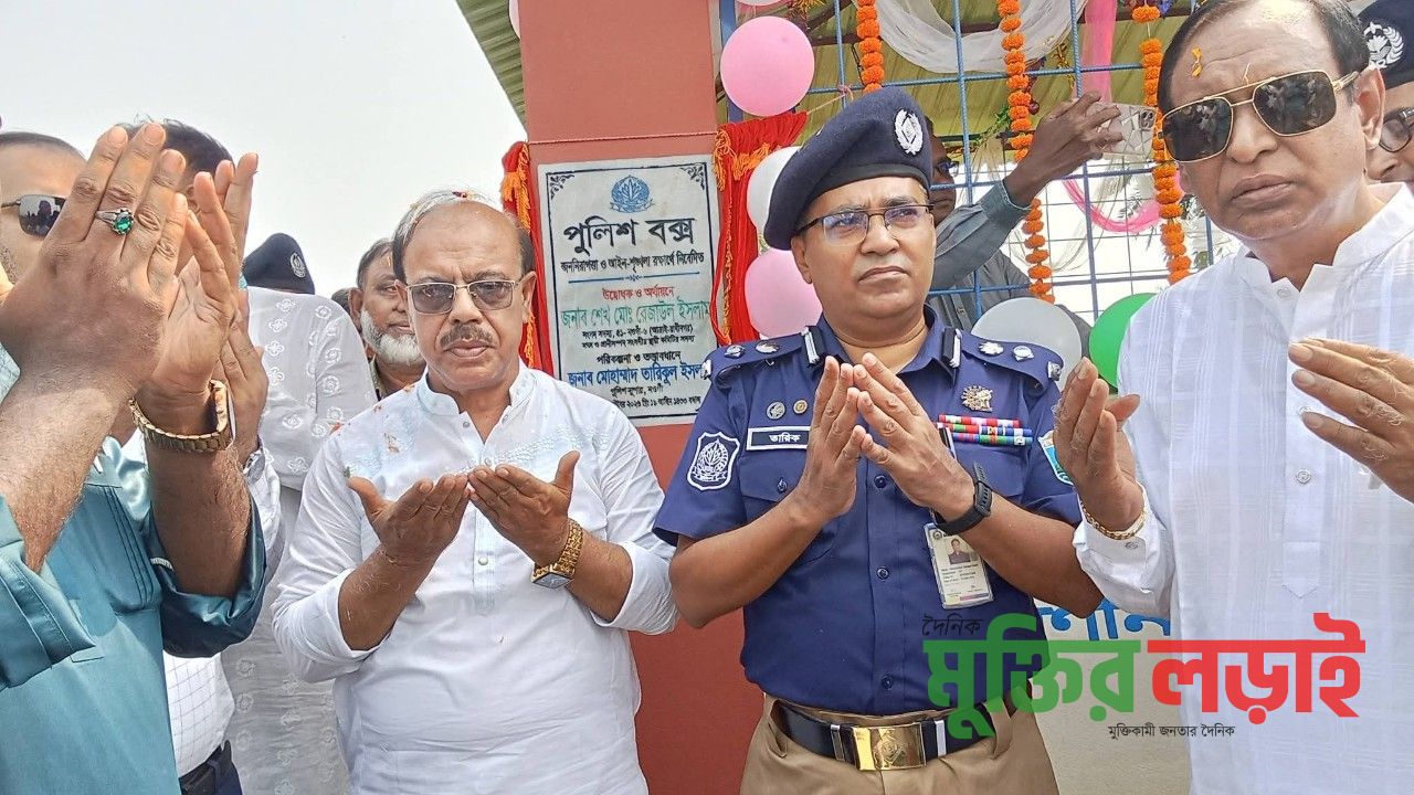মহাসড়কের নিরাপত্তায় রাণীনগরে পুলিশ বক্সের উদ্বোধন
