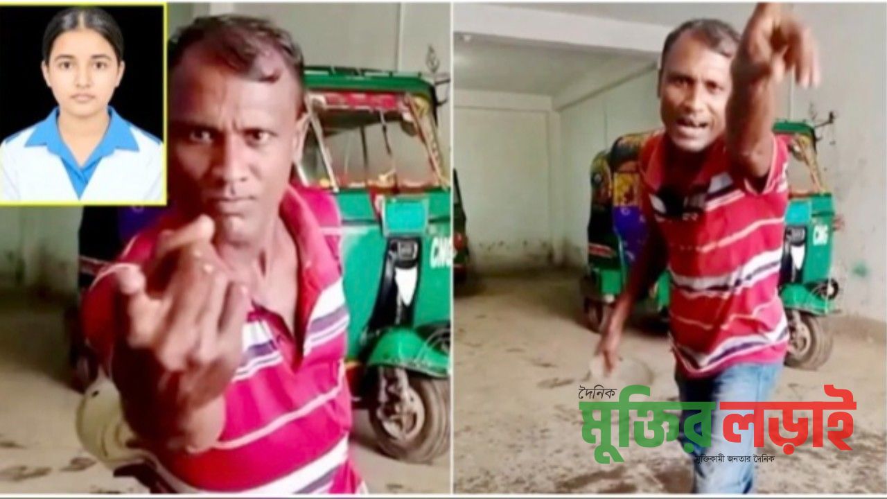 কুমিল্লায় তাজমিন হত্যাকাণ্ড: চট্টগ্রাম থেকে একজন গ্রেপ্তার, সিএনজি চালক সুমনের সন্ধানে তদন্ত জোরদার