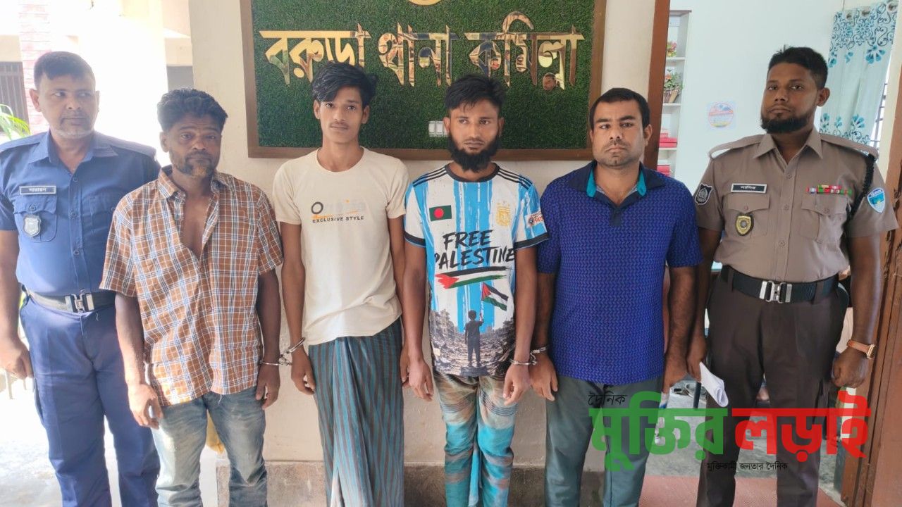 বরুড়ায় বিশেষ অভিযানে গ্রেফতার ১৪, অভিভাবকের জিম্মায় ১০ কিশোর