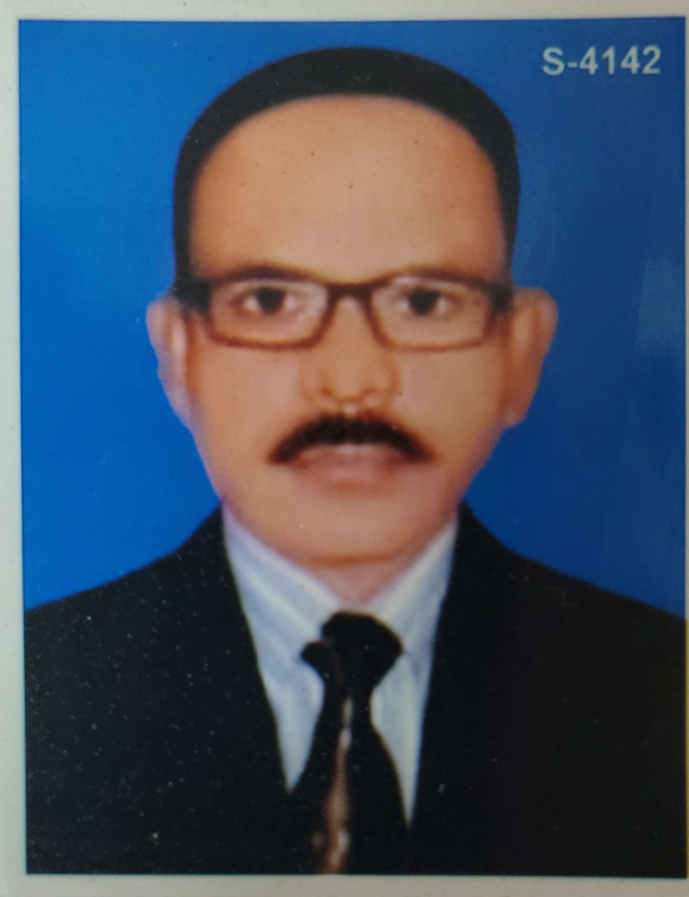 মোঃ সিরাজুল ইসলাম 